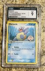 Wartortle