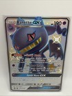 Banette