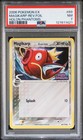 Magikarp