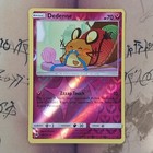 Dedenne