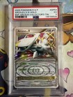 Arceus LV.X