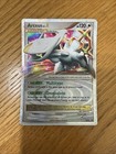 Arceus LV.X