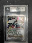 Arceus LV.X