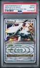 Arceus LV.X