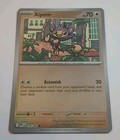 Ambipom