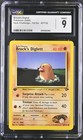 Brock's Diglett