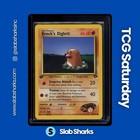 Brock's Diglett