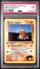Brock's Diglett