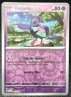 Oricorio