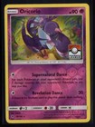 Oricorio