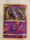 Oricorio