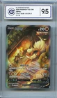 Flareon V