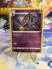 Banette