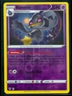 Banette