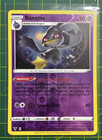 Banette