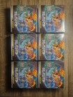 Booster Box