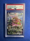 Rayquaza VMAX