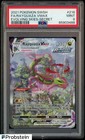 Rayquaza VMAX