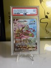 Rayquaza VMAX