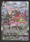 Rayquaza VMAX