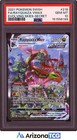 Rayquaza VMAX