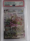 Rayquaza VMAX