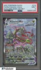 Rayquaza VMAX