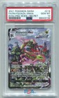 Rayquaza VMAX