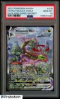 Rayquaza VMAX