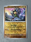 Cornerstone Mask Ogerpon