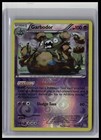 Garbodor