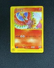 Ho-oh [CoroCoro] 