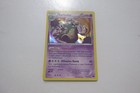 Garbodor