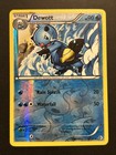 Dewott