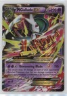 M Gallade EX
