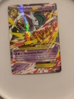 M Gallade EX