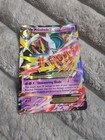 M Gallade EX