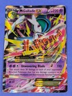 M Gallade EX