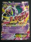 M Gallade EX