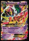 M Gallade EX