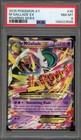 M Gallade EX