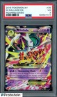 M Gallade EX