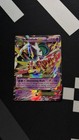M Gallade EX