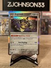 Aegislash
