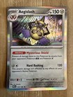 Aegislash
