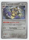 Aegislash