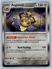 Aegislash