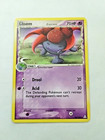 Gloom