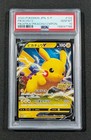 Pikachu V 
