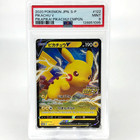 Pikachu V 
